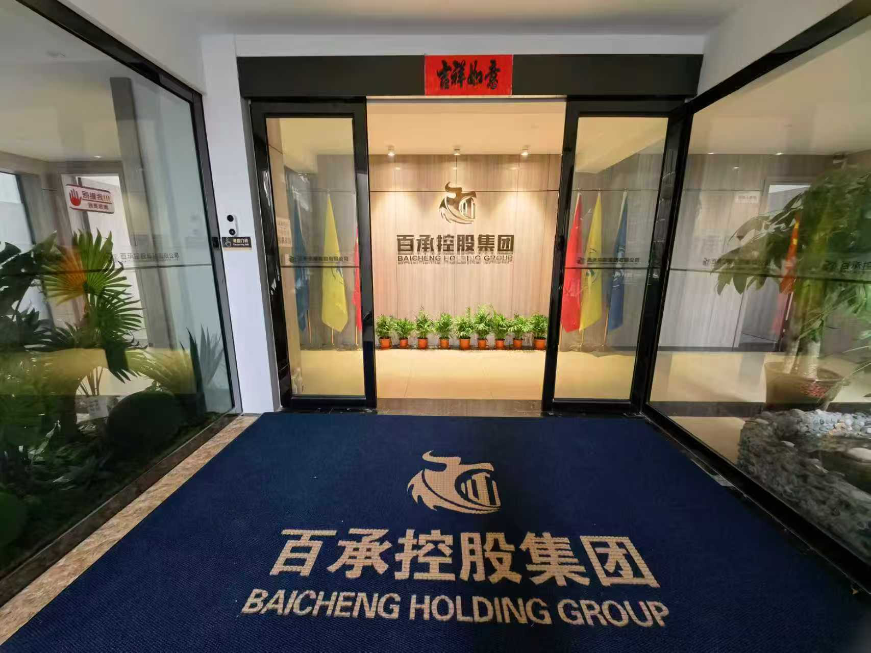 图片2.png